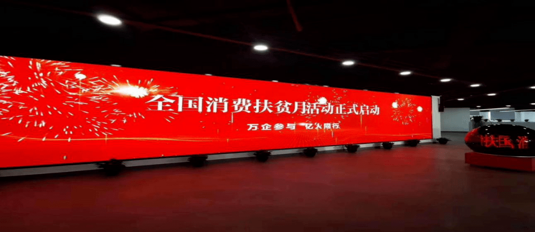 国农三农网