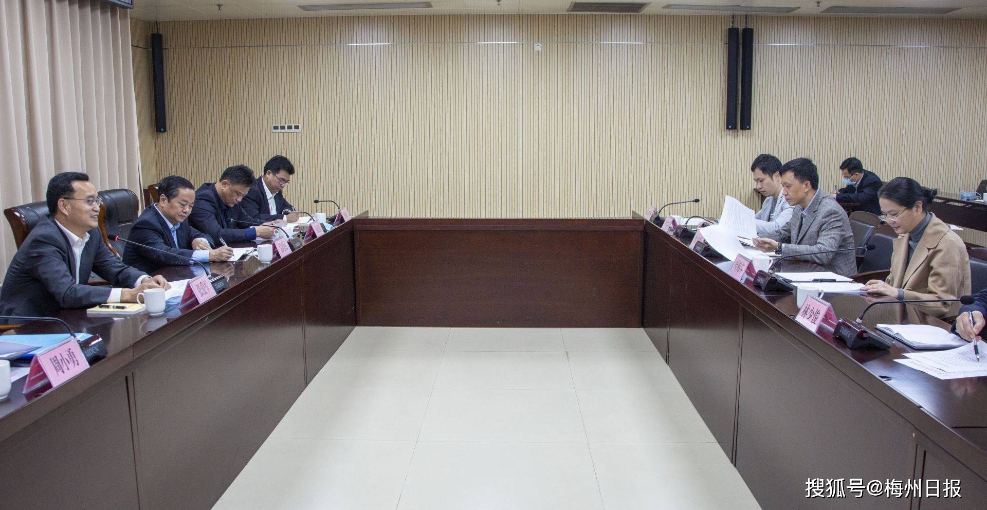 国农三农网